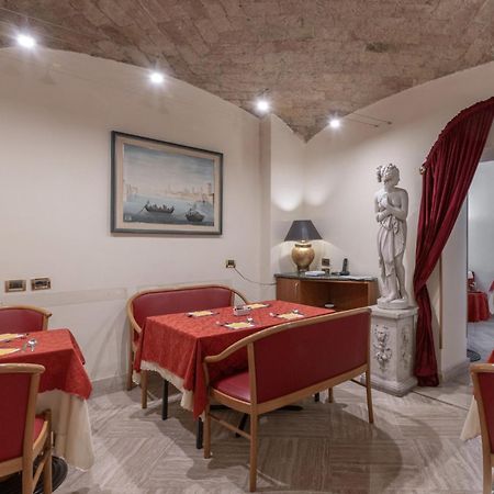Hotiday Room Collection - Roma Porta Pia المظهر الخارجي الصورة